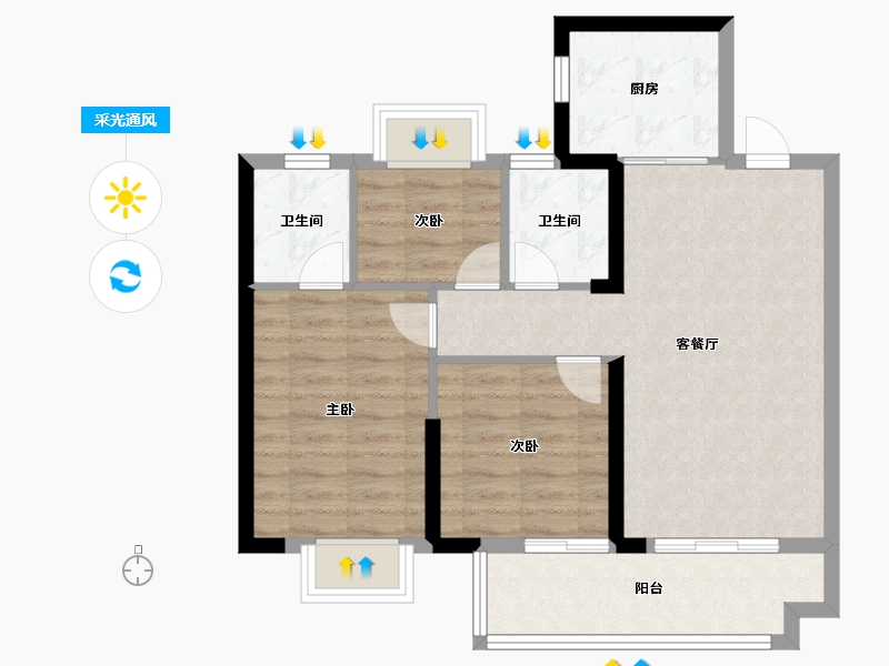 福建省-泉州市-菁华右文府-71.20-户型库-采光通风