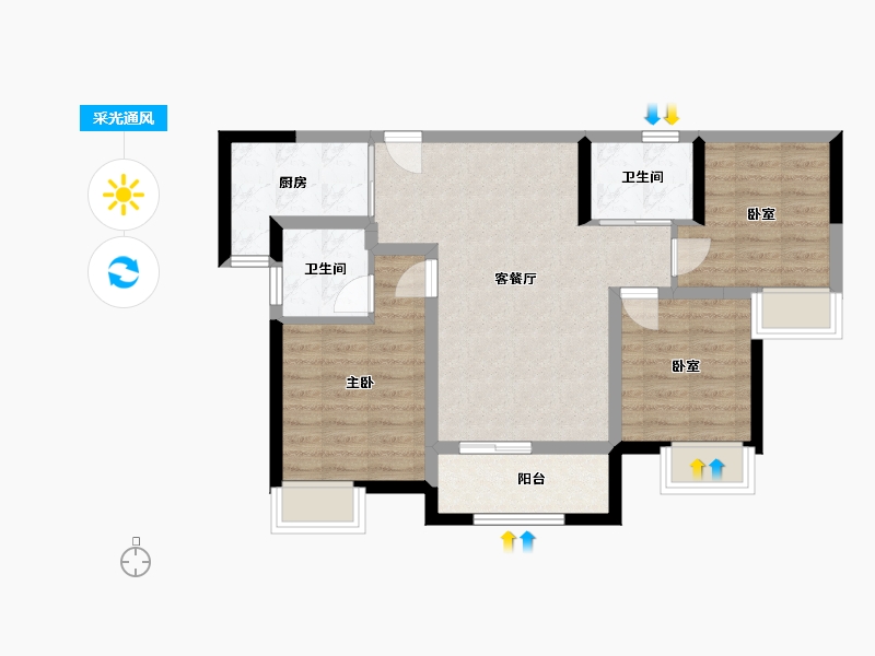 福建省-厦门市-中粮云玺壹号-72.00-户型库-采光通风