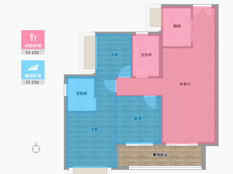 广东省-东莞市-华侨城天鹅堡-72.30-户型库-动静分区