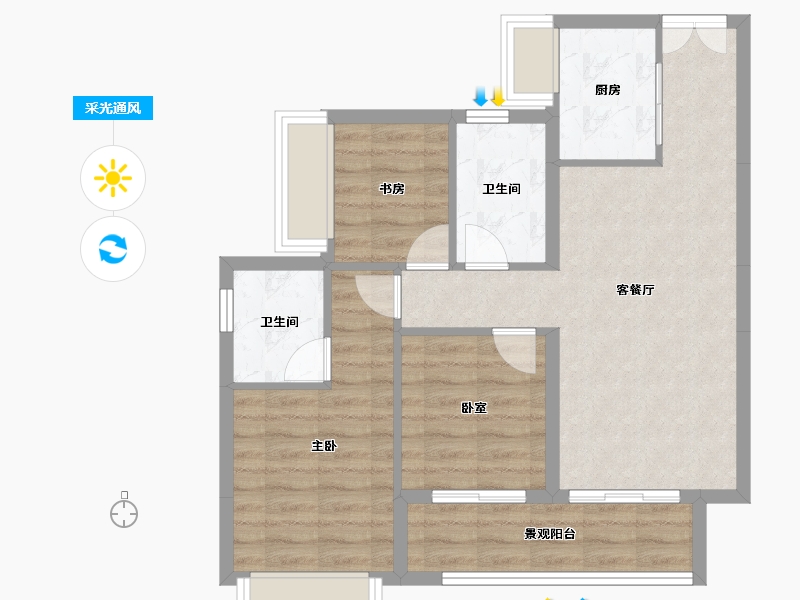 广东省-东莞市-华侨城天鹅堡-72.30-户型库-采光通风