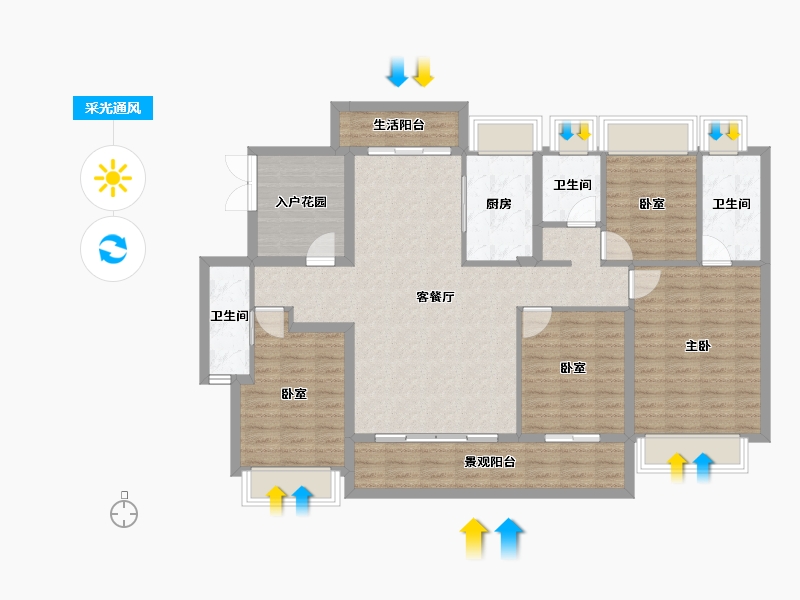 广东省-东莞市-华侨城天鹅堡-118.75-户型库-采光通风