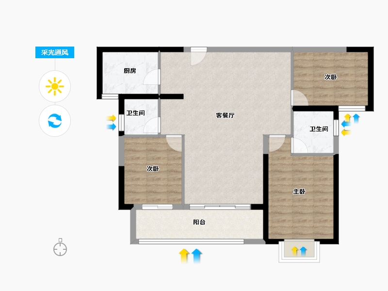 福建省-泉州市-保利隆恩和光尘樾-85.60-户型库-采光通风