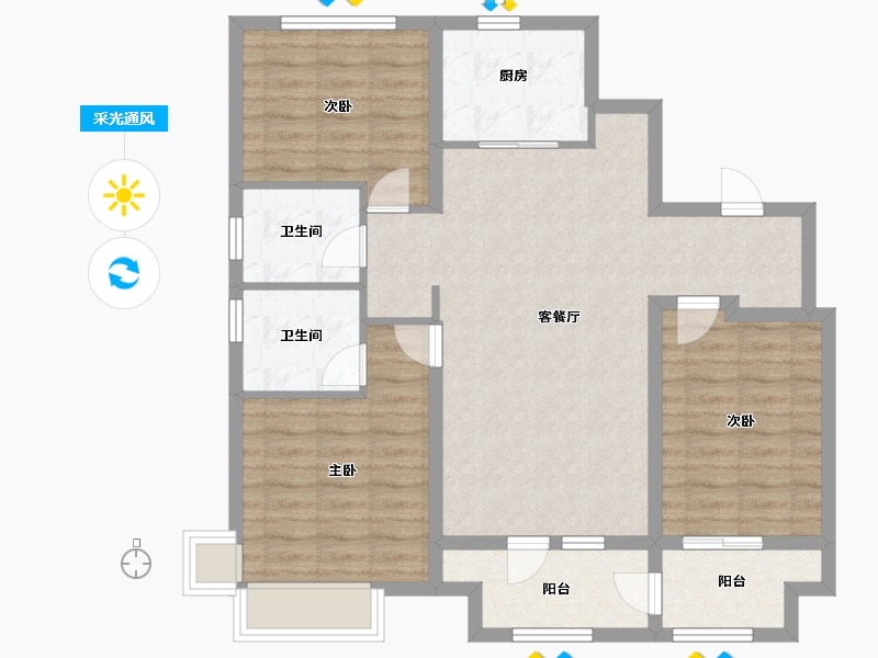 河北省-石家庄市-旭辉滨河江来（原旭辉公元-92.80-户型库-采光通风