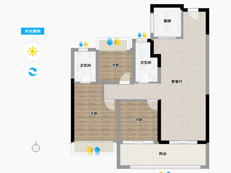 安徽省-淮北市-国金·紫郡府-87.76-户型库-采光通风