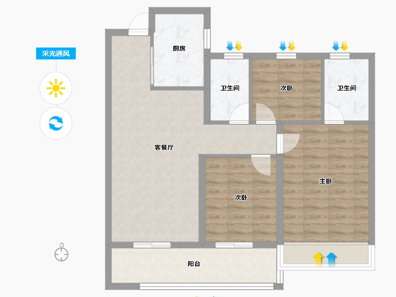 浙江省-绍兴市-上保利金地·都会云上府-79.20-户型库-采光通风