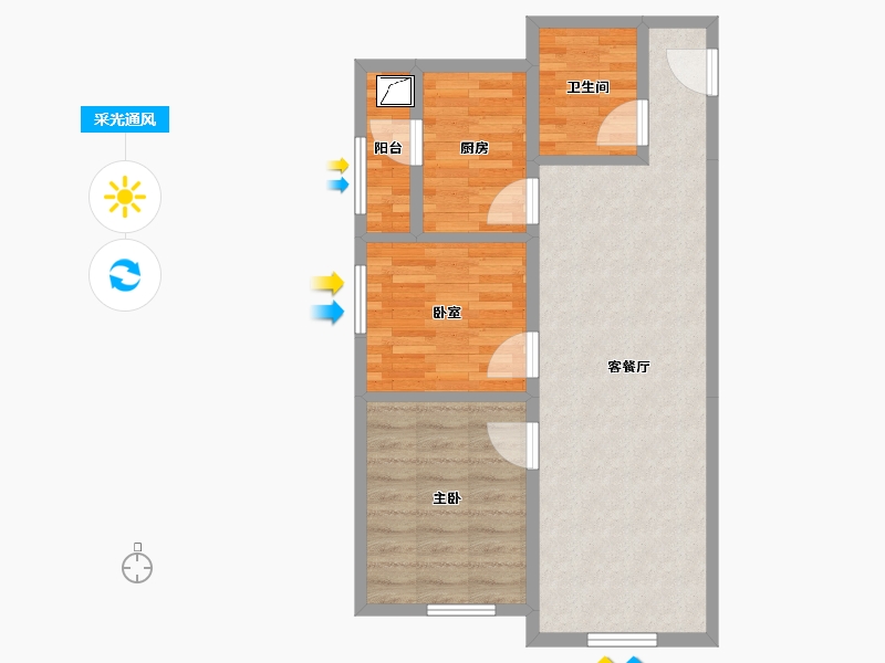 广东省-广州市-恒大冠珺之光-64.01-户型库-采光通风