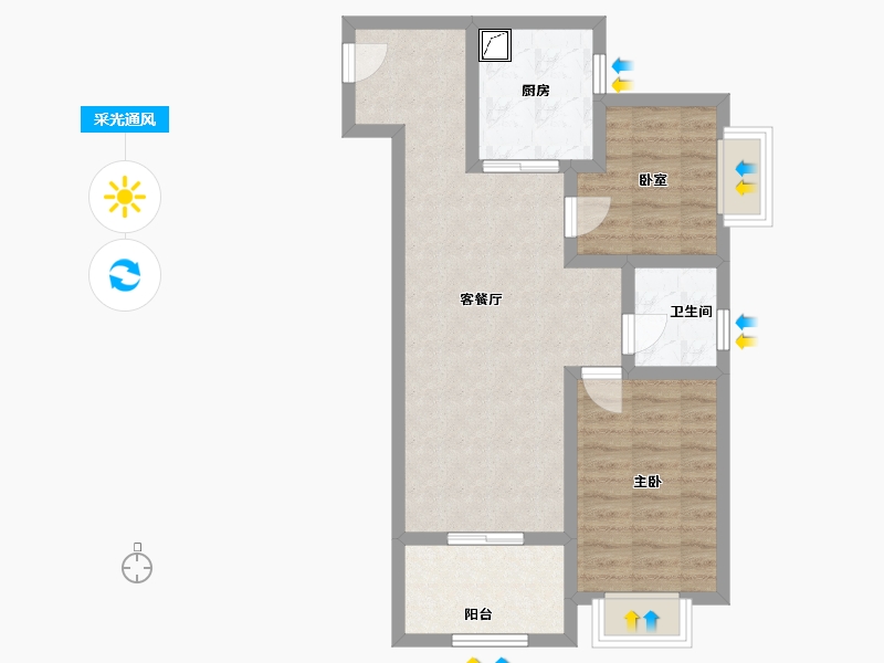 广东省-广州市-恒大冠珺之光-65.07-户型库-采光通风