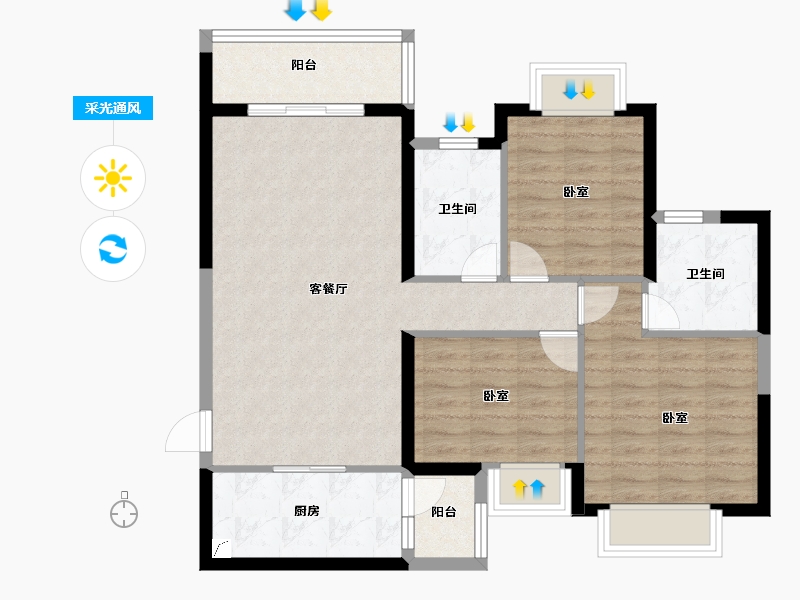 贵州省-贵阳市-诚景尚城-87.06-户型库-采光通风