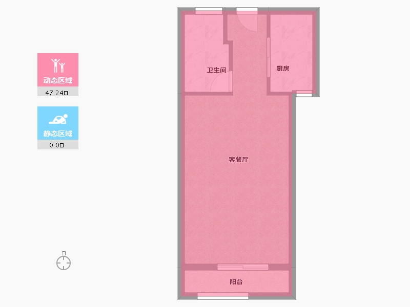 浙江省-衢州市-绿城城投·礼贤未来社区-42.47-户型库-动静分区