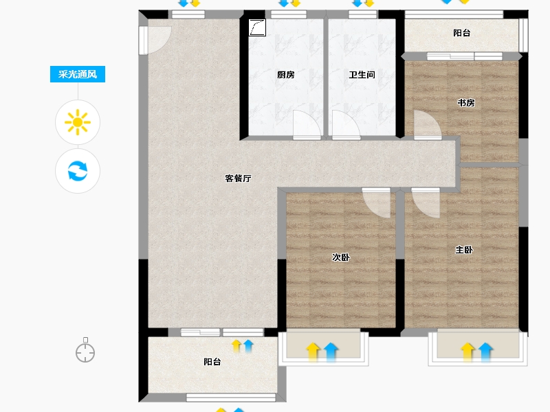 山东省-烟台市-绿地德迈珑璟台-92.00-户型库-采光通风