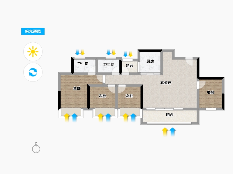 重庆-重庆市-建发书香府-81.53-户型库-采光通风