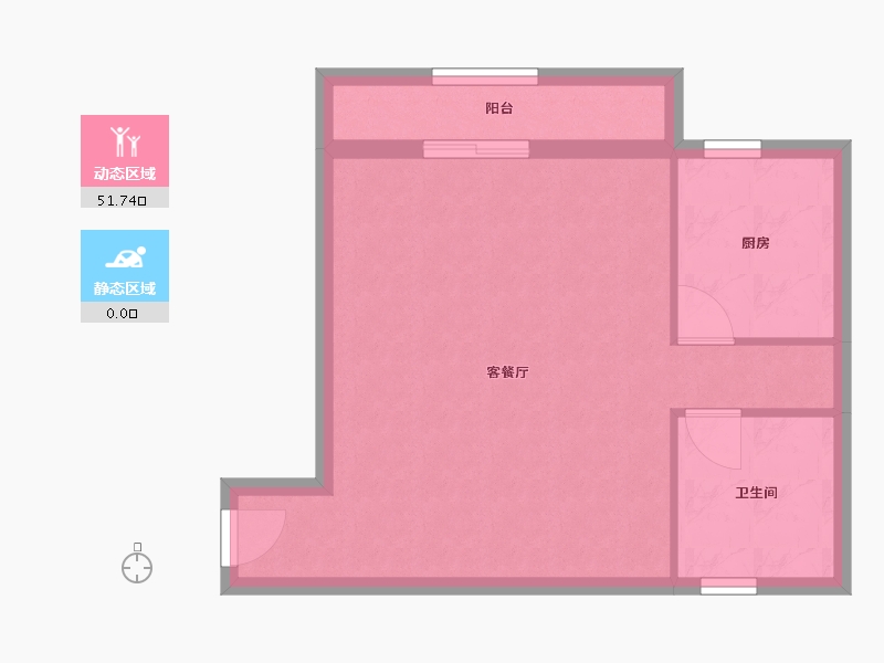 广东省-广州市-恒大冠珺之光-46.66-户型库-动静分区