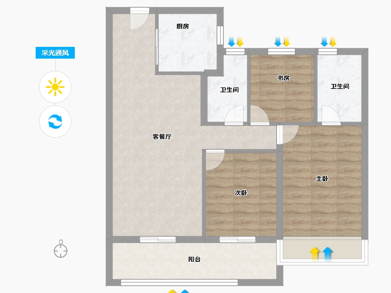 浙江省-绍兴市-金辉象屿观澜云庭-74.40-户型库-采光通风