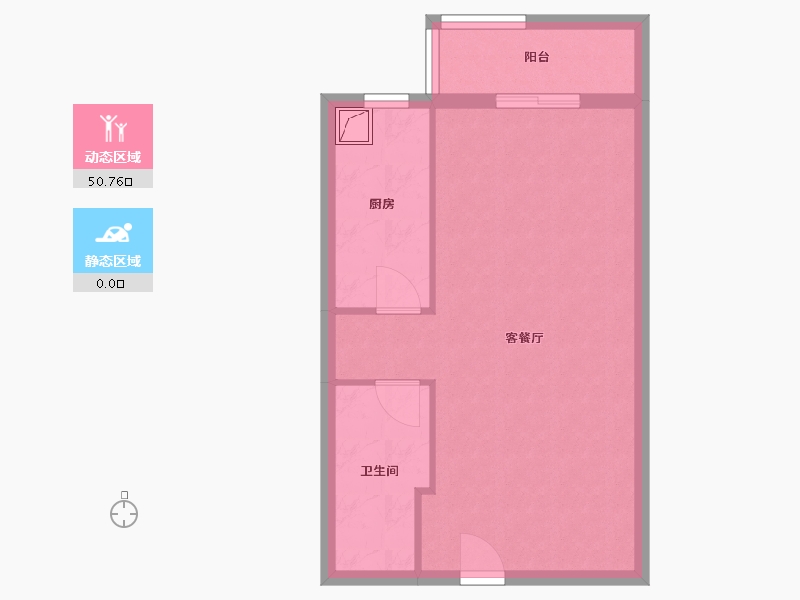 广东省-广州市-恒大冠珺之光-45.58-户型库-动静分区