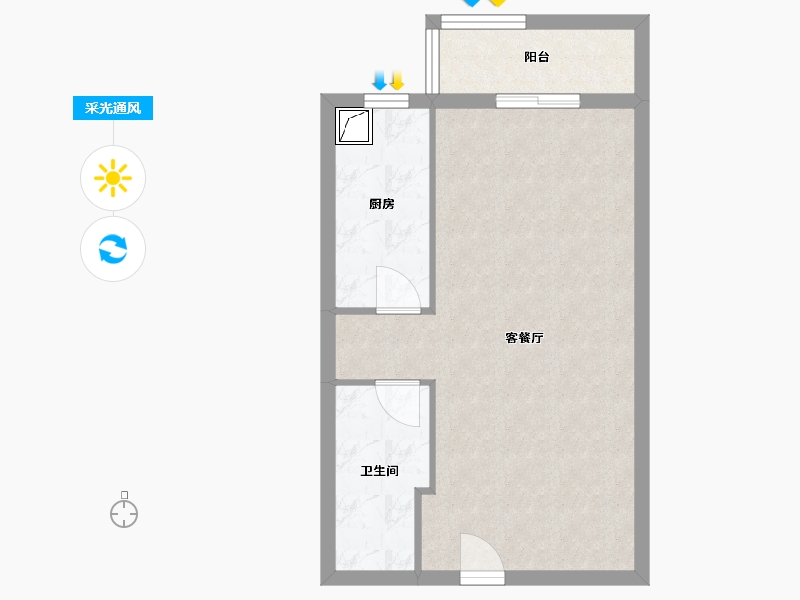 广东省-广州市-恒大冠珺之光-45.58-户型库-采光通风