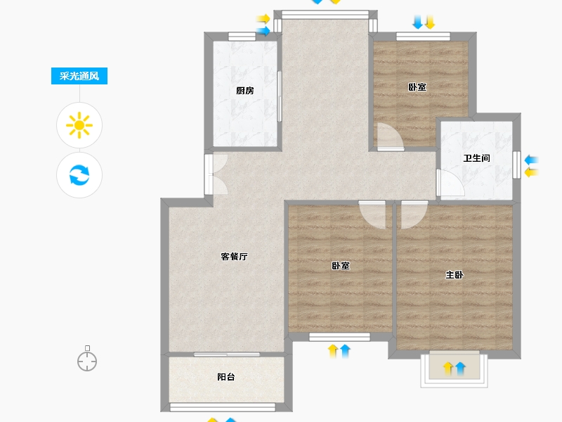 江苏省-苏州市-文溪花苑-85.55-户型库-采光通风