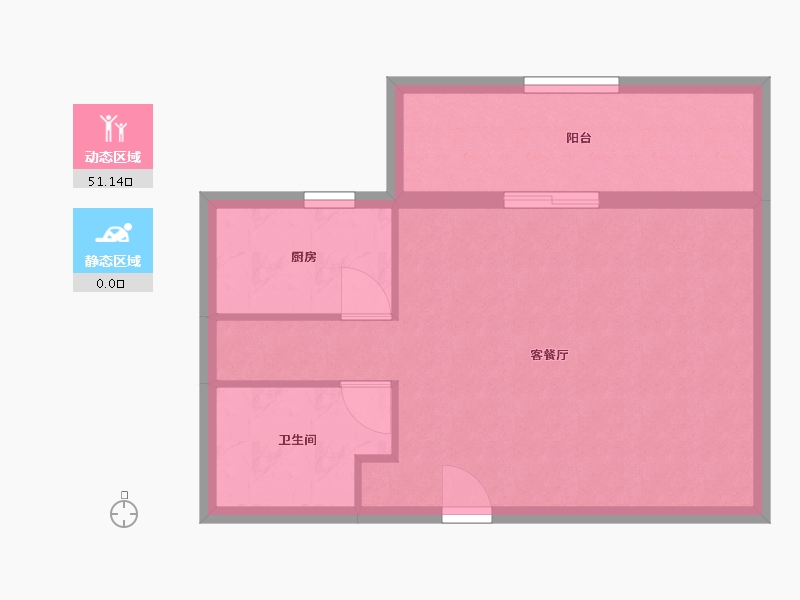 广东省-广州市-恒大冠珺之光-46.01-户型库-动静分区