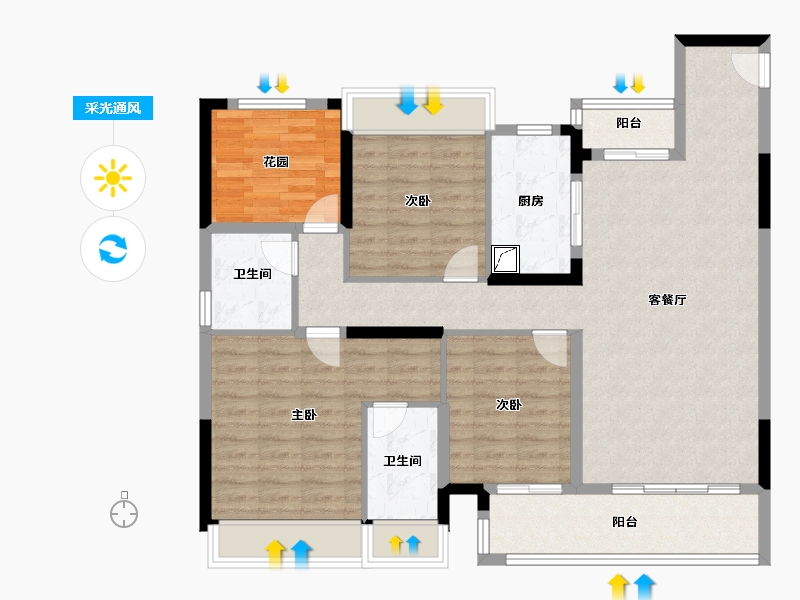 湖南省-长沙市-国宸府｜旭辉·龙光·金地商置-112.01-户型库-采光通风