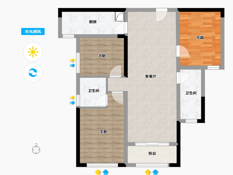 湖南省-长沙市-建工·象山国际-82.24-户型库-采光通风