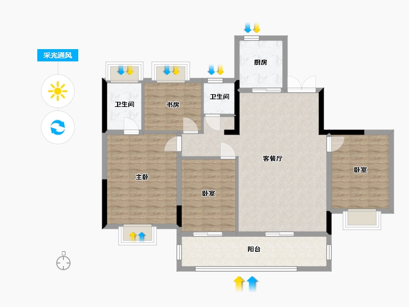 贵州省-遵义市-中海九樾-123.00-户型库-采光通风