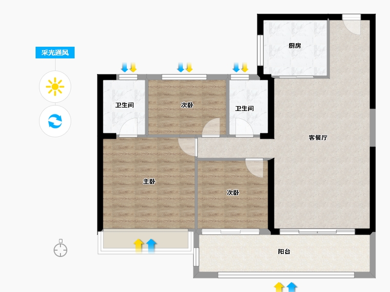 陕西省-西安市-西安碧桂园高新云墅-96.01-户型库-采光通风