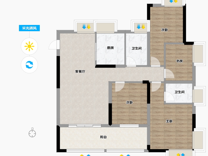 江西省-上饶市-力高阳光首府-103.00-户型库-采光通风