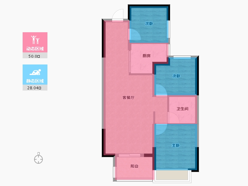 陕西省-西安市-紫薇越秀·馨樾府-69.60-户型库-动静分区