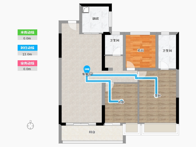 湖南省-长沙市-国宸府｜旭辉·龙光·金地商置-84.80-户型库-动静线