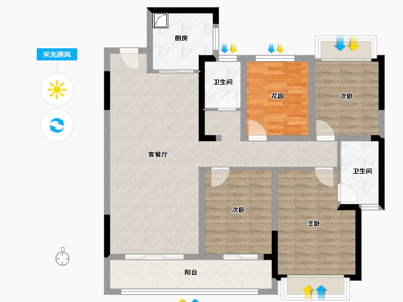 湖南省-长沙市-国宸府｜旭辉·龙光·金地商置-102.41-户型库-采光通风