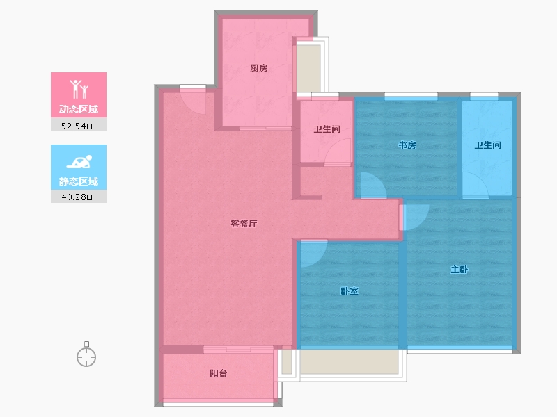 陕西省-汉中市-地建嘉信·臻湾汇-83.17-户型库-动静分区