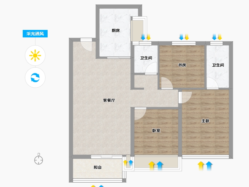 陕西省-汉中市-地建嘉信·臻湾汇-83.17-户型库-采光通风