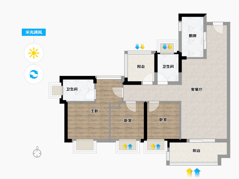 广东省-广州市-雅居乐海伦堡溪境花园-84.40-户型库-采光通风