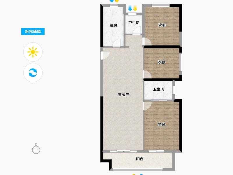 陕西省-西安市-华清园·文津观澜-102.40-户型库-采光通风