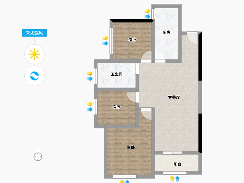 广东省-广州市-恒大冠珺之光-73.84-户型库-采光通风