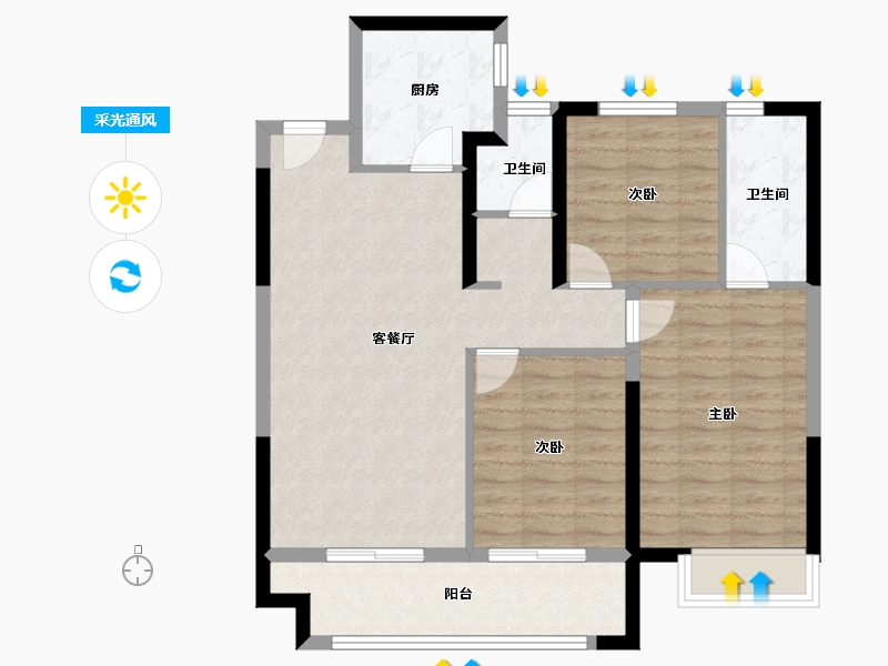 陕西省-西安市-华清园·文津观澜-87.20-户型库-采光通风