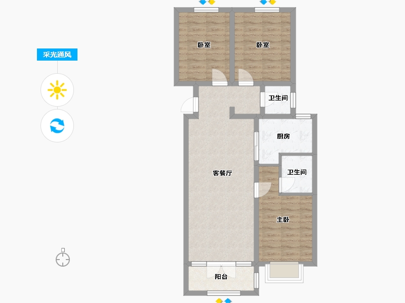 河北省-石家庄市-海蓝和光-96.00-户型库-采光通风