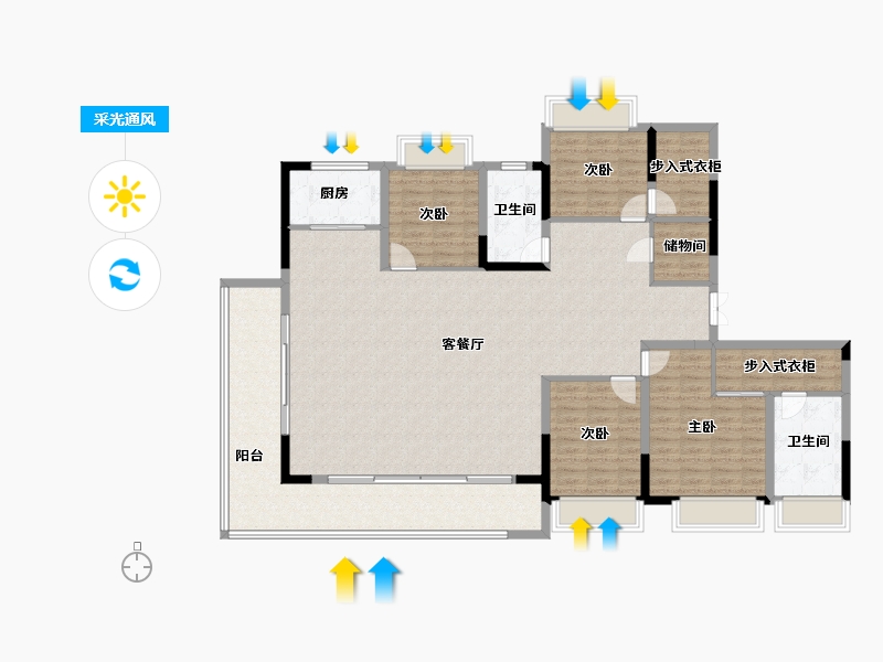 贵州省-遵义市-万达生态城-172.05-户型库-采光通风