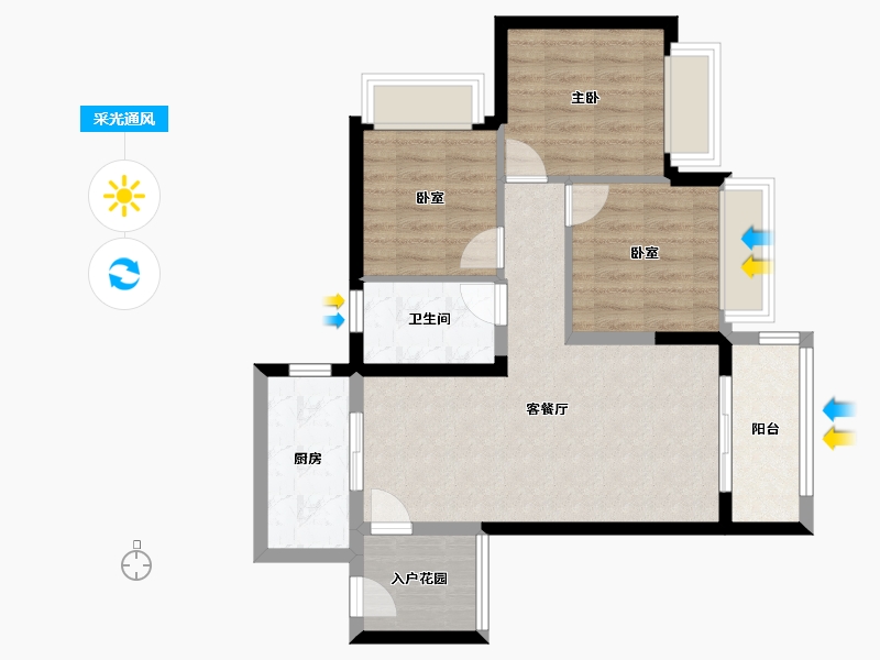 广东省-广州市-星河智荟-70.40-户型库-采光通风