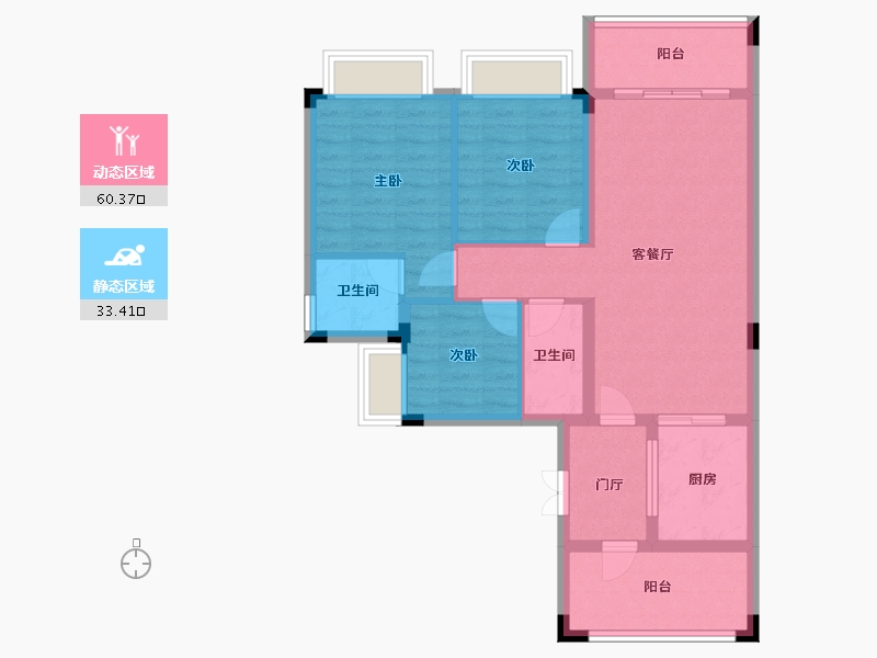 贵州省-遵义市-务川碧桂园-83.37-户型库-动静分区