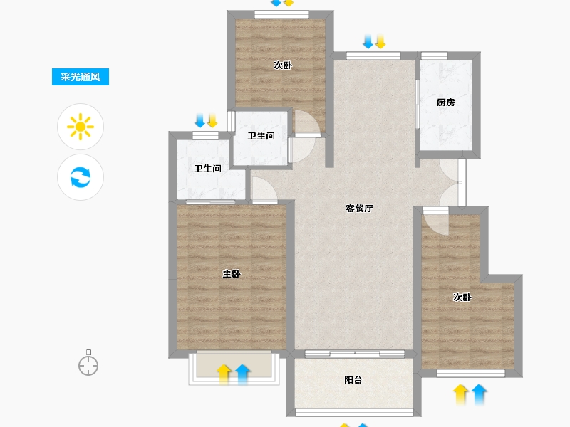 江苏省-南京市-海蓝中棠-93.00-户型库-采光通风