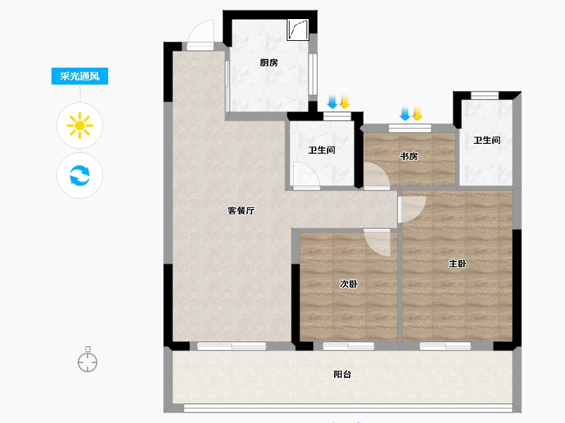 浙江省-温州市-云创未来社区-85.60-户型库-采光通风