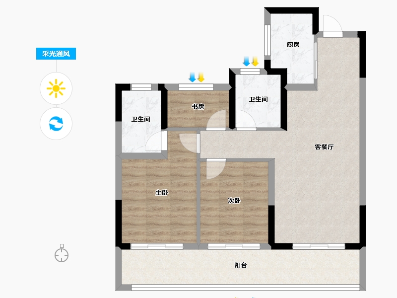 浙江省-温州市-云创未来社区-78.41-户型库-采光通风