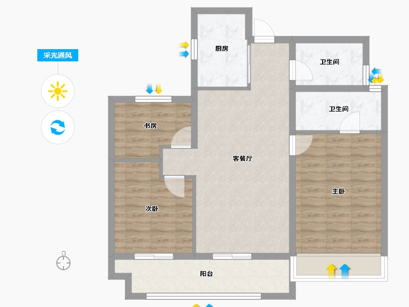 浙江省-温州市-新鸿宏言清华上城-81.61-户型库-采光通风