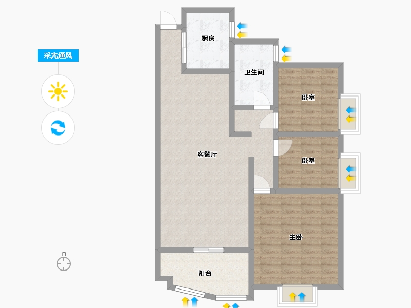 广东省-中山市-水禾园-87.00-户型库-采光通风