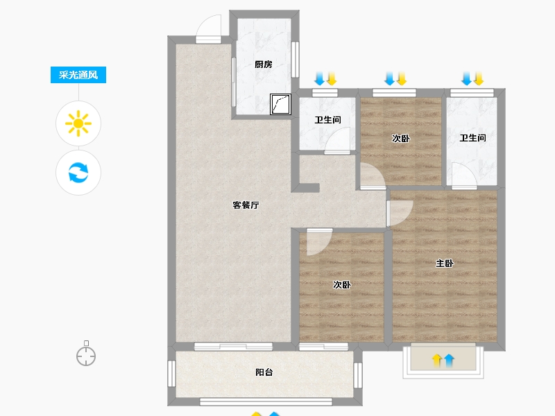 河南省-漯河市-天鑫丽水湾-84.00-户型库-采光通风