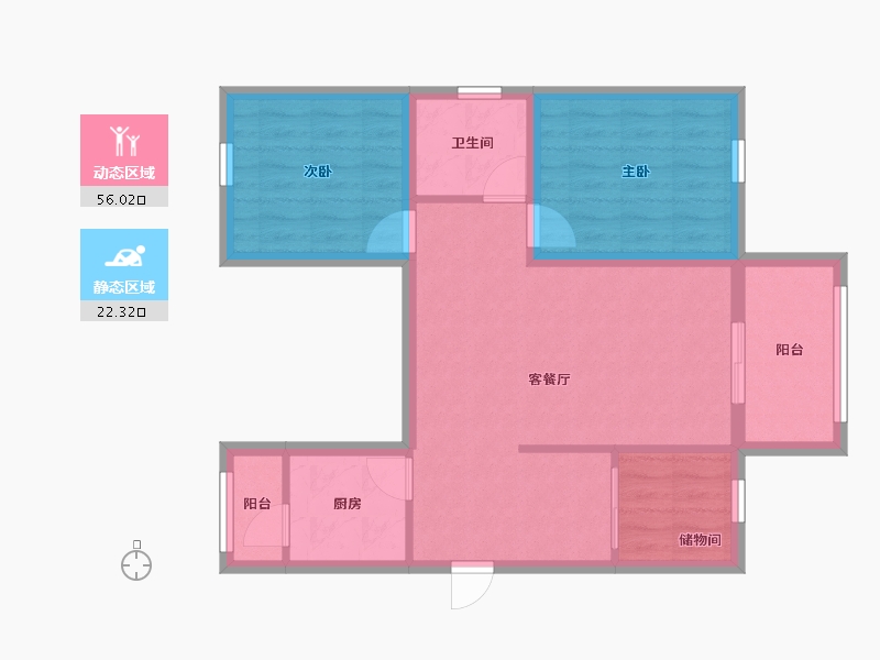 海南省-海口市-可乐园-69.65-户型库-动静分区