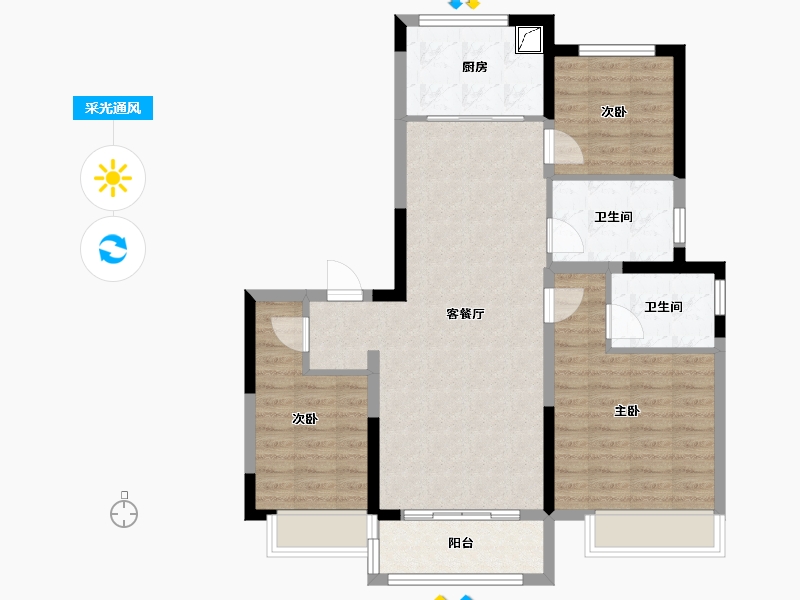 北京-北京市-连心园-86.14-户型库-采光通风