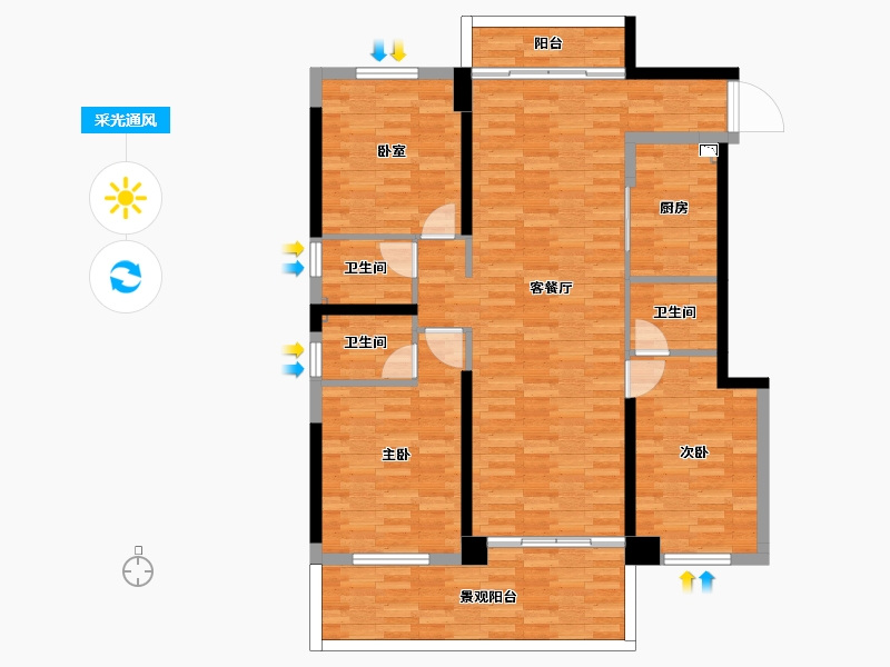 十堰市国瑞府户型图