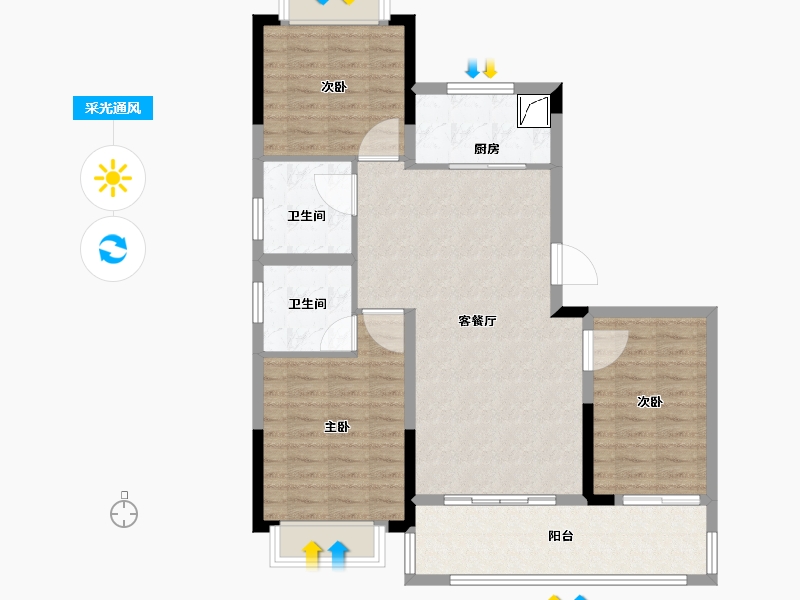 江西省-上饶市-华樾名城小区-94.39-户型库-采光通风