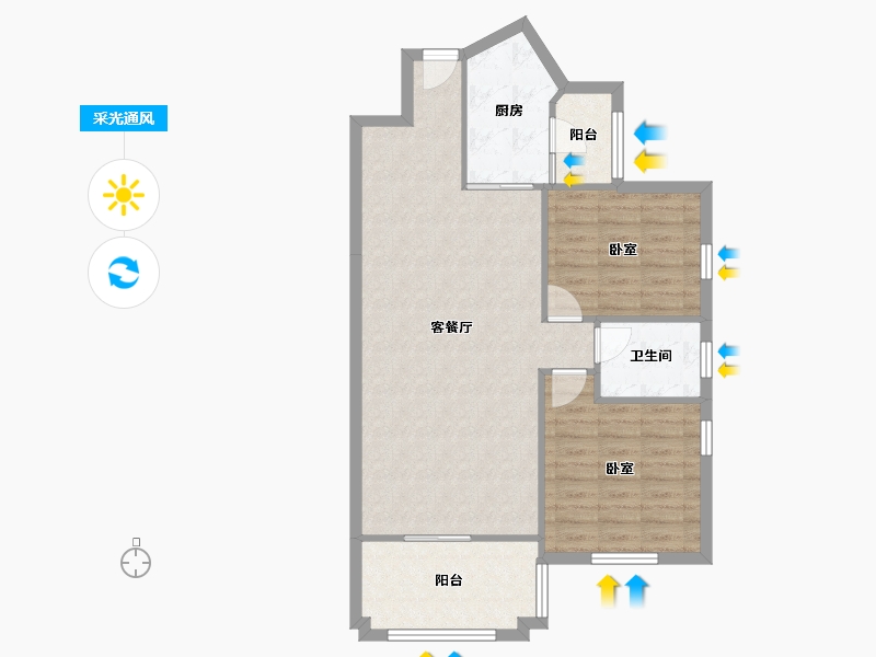 海南省-海口市-田背花园-80.39-户型库-采光通风